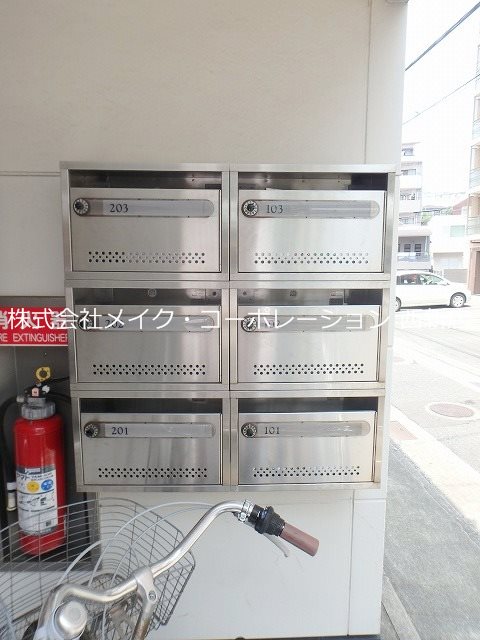 他共有部分 セントラルコート室見~ネット無料~ その他外観2