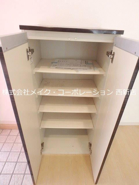 玄関 セントラルコート室見~ネット無料~ その他7