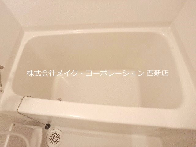 バス セントラルコート室見~ネット無料~ その他10