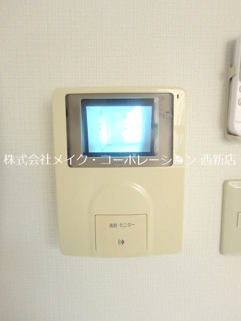Ａレガート福大南 その他3