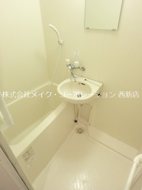 Ａレガート福大南 風呂画像