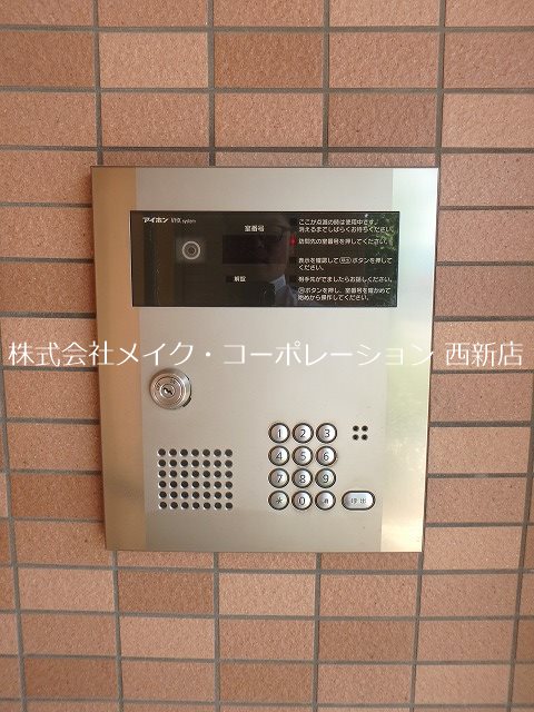 ラフィーネ・ルージュ その他外観5