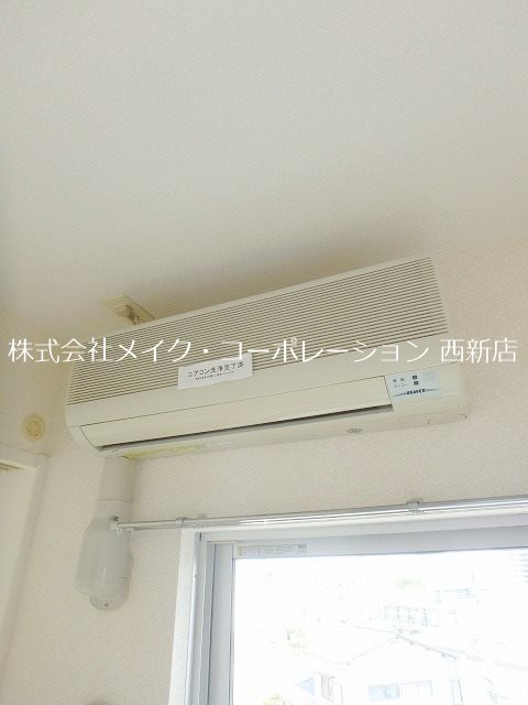 ラフィーネ・ルージュ その他12