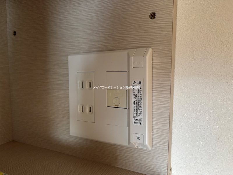 その他 川清ビル その他14