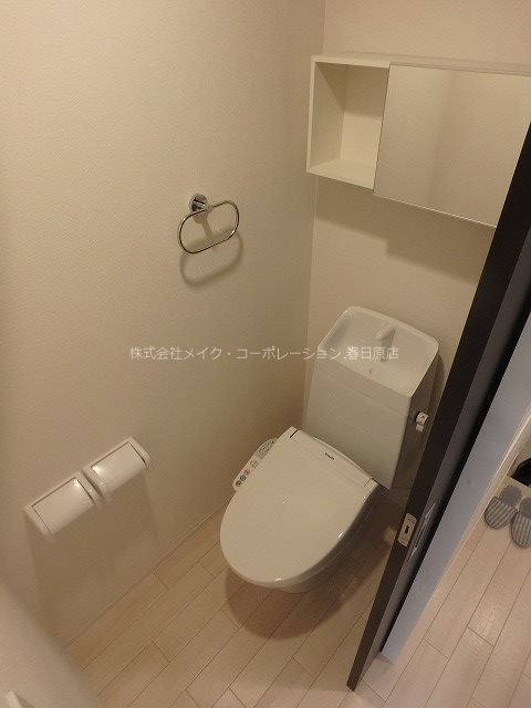 フラントート その他2