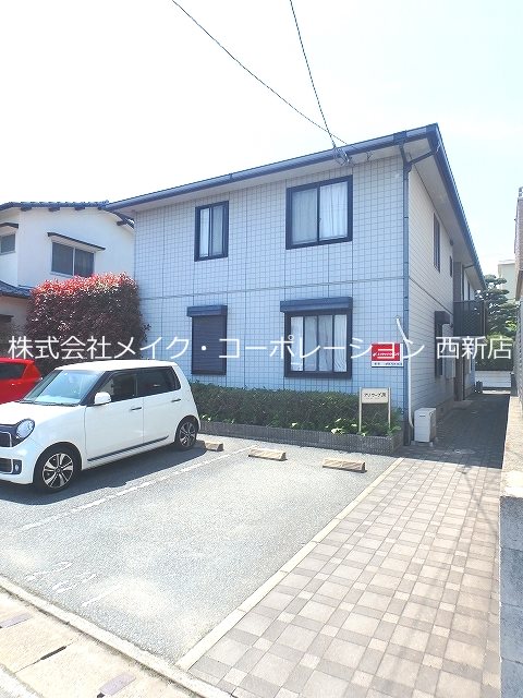 アリウープ原 外観