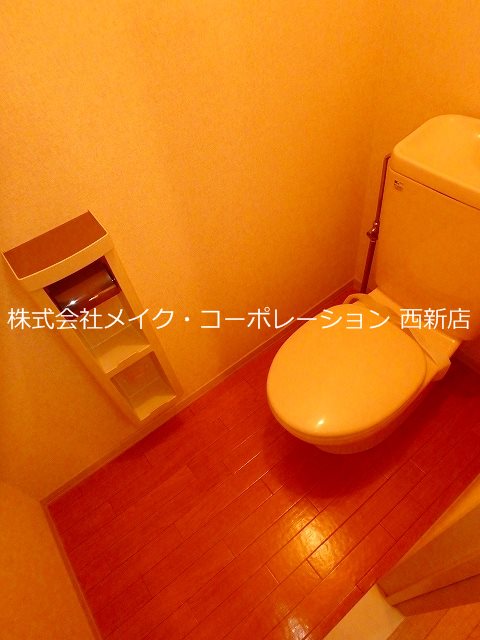 トイレ アリウープ原 その他1