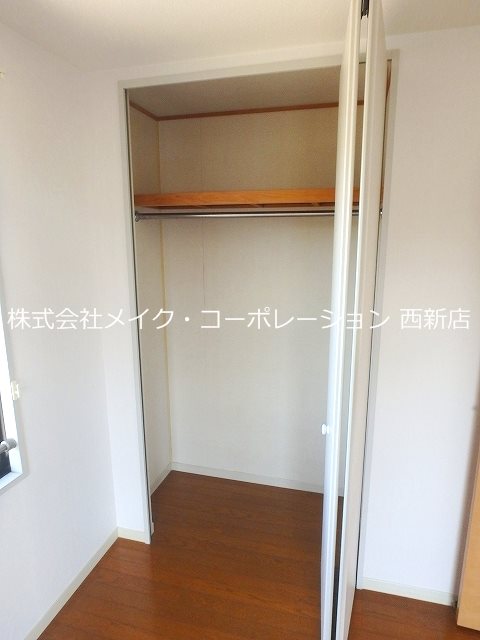 収納 アリウープ原 その他2