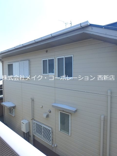 眺望 アリウープ原 その他3