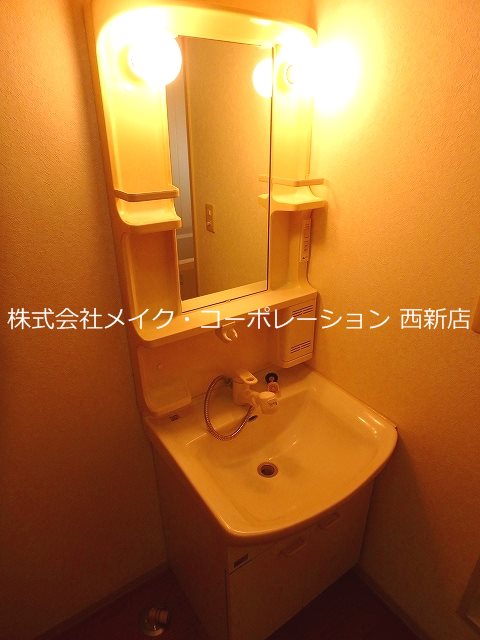 洗面所 アリウープ原 その他5