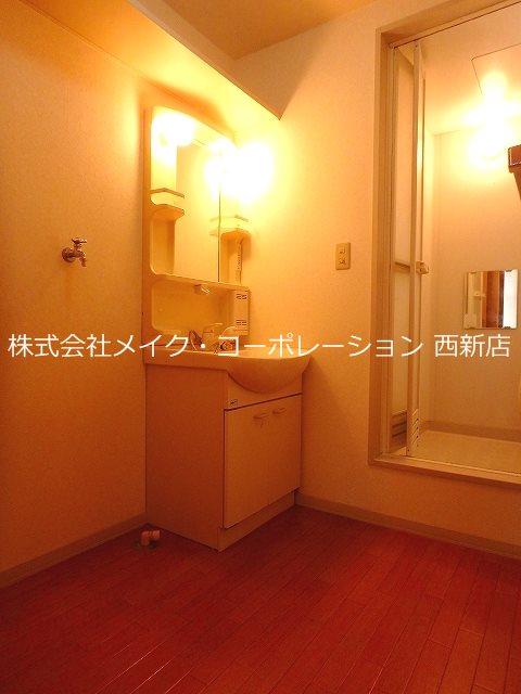 洗面所 アリウープ原 その他10