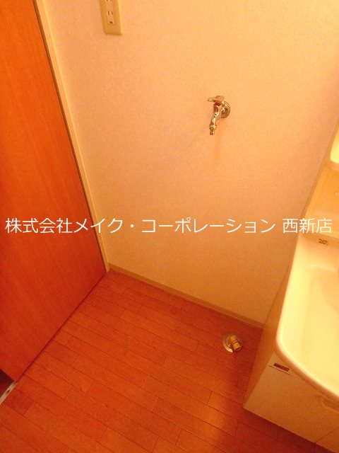 洗面所 アリウープ原 その他11