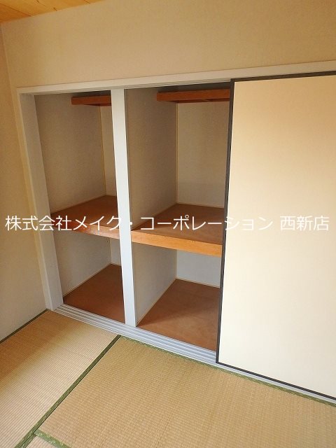 収納 アリウープ原 その他16