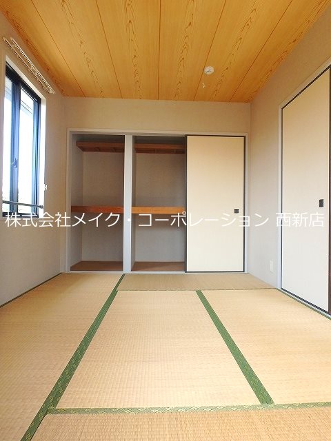 他部屋・スペース アリウープ原 その他17