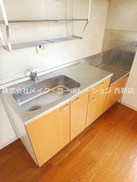 キッチン アリウープ原 キッチン