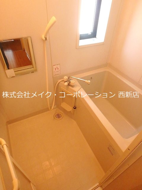 バス アリウープ原 風呂画像