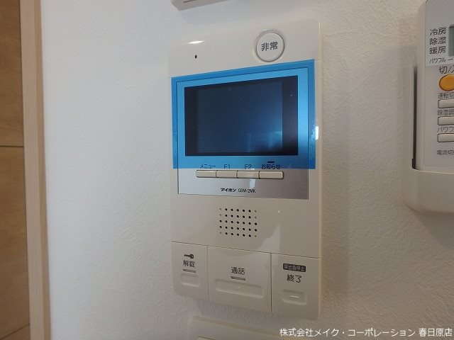 グランデ東雲 その他5