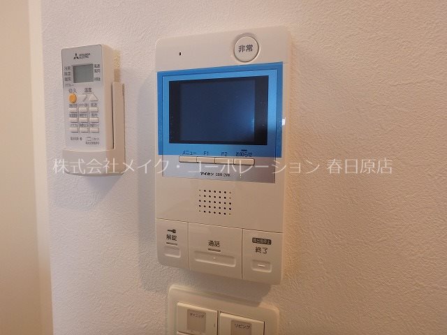 セキュリティ グランデ東雲 その他5