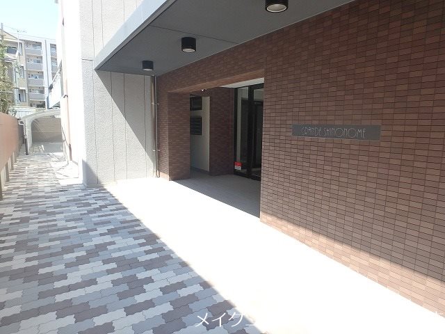 他共有部分 グランデ東雲 その他16