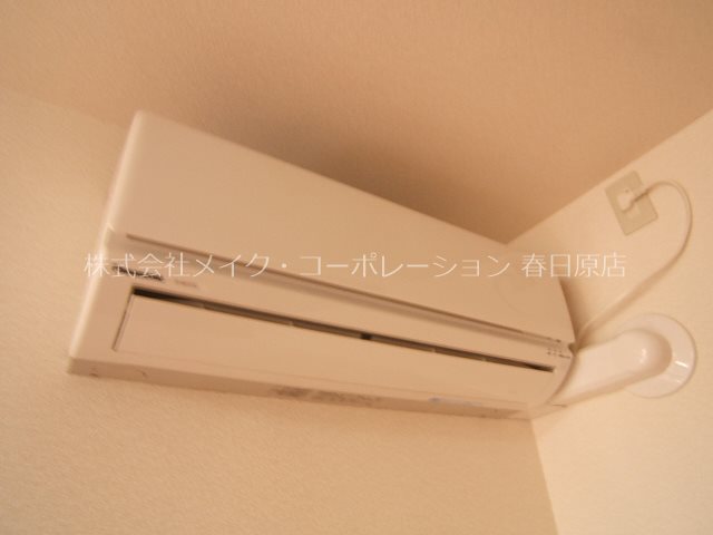 ル・プラシード昭南B棟 その他6