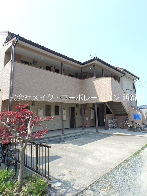 外観 ハッピーヒルズA その他外観1