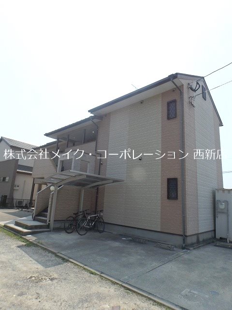 外観 ハッピーヒルズA その他外観4