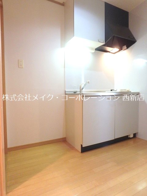 キッチン ハッピーヒルズA その他13