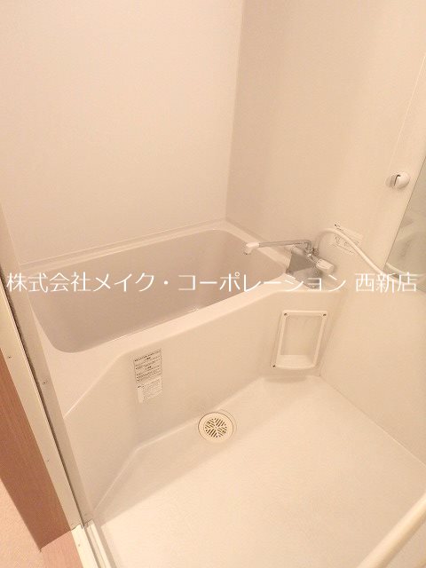 バス ハッピーヒルズA 風呂画像