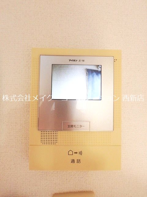 ステージ室見北 その他11