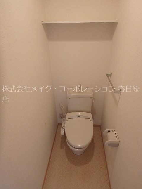 エルブ・ソヴァージュ その他2