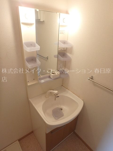 エルブ・ソヴァージュ その他3