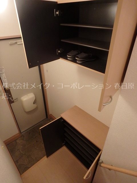 エルブ・ソヴァージュ その他8