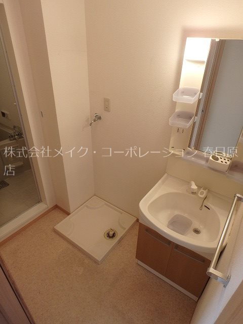 エルブ・ソヴァージュ その他9