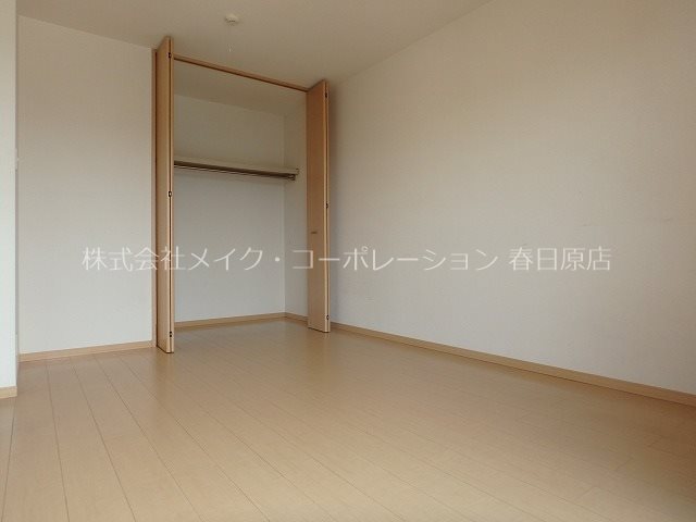 エルブ・ソヴァージュ その他10