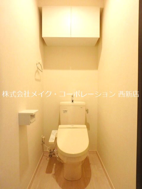 プレミアムレジデンス別府駅前～ネット無料～ その他1