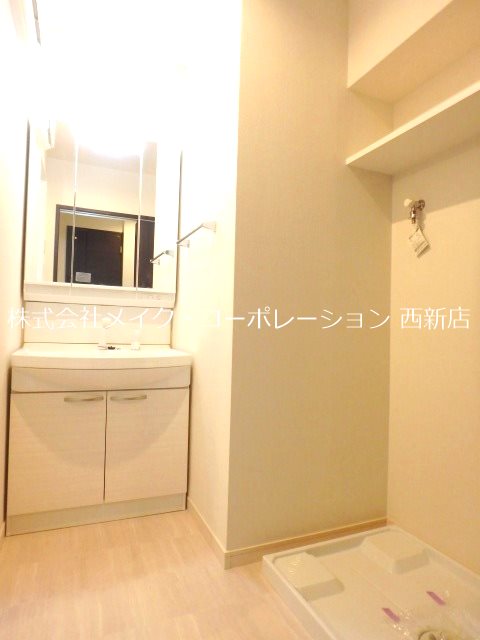 プレミアムレジデンス別府駅前～ネット無料～ その他2