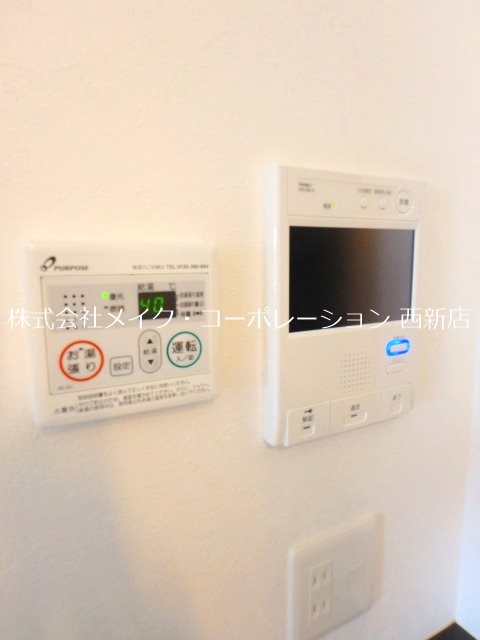 プレミアムレジデンス別府駅前～ネット無料～ その他6