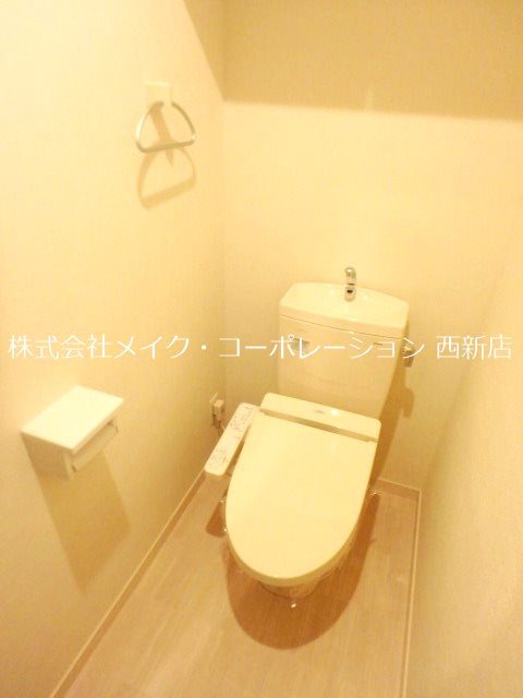 プレミアムレジデンス別府駅前～ネット無料～ その他8