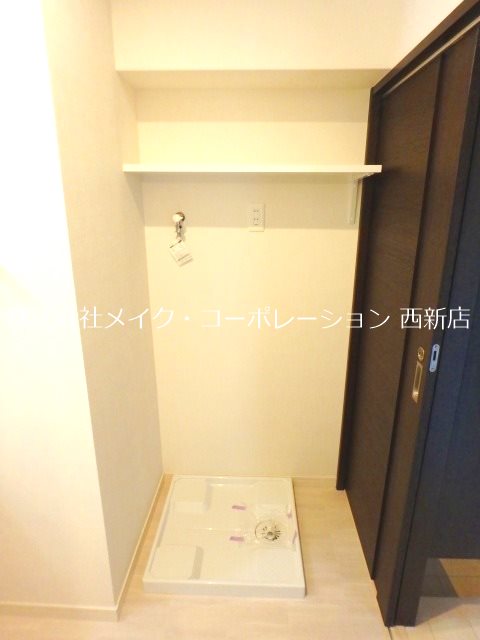 プレミアムレジデンス別府駅前～ネット無料～ その他9
