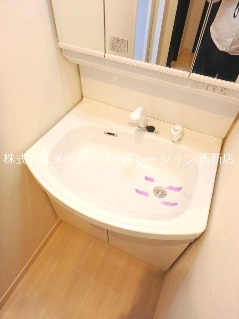 プレミアムレジデンス別府駅前～ネット無料～ その他10