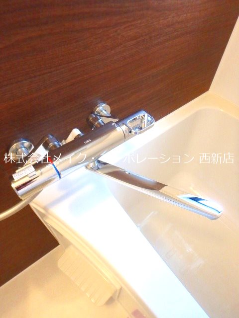 プレミアムレジデンス別府駅前～ネット無料～ その他11