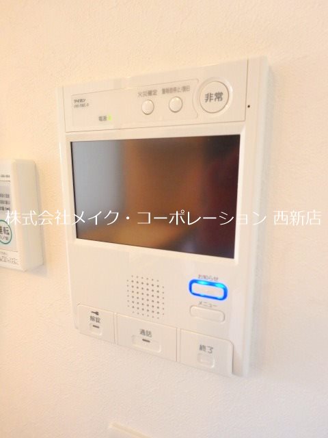 プレミアムレジデンス別府駅前～ネット無料～ その他14