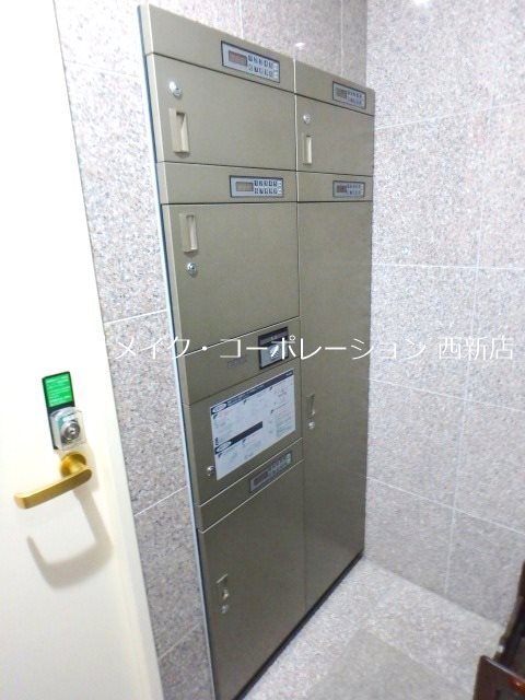 アイコリーネ城南 その他外観1