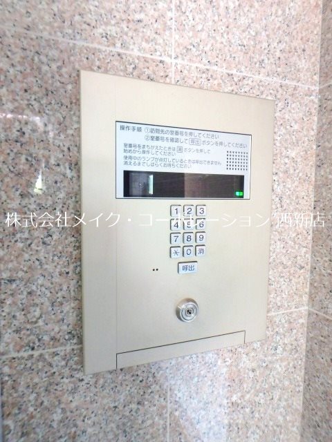 アイコリーネ城南 その他外観4