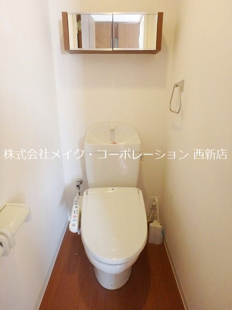 クレストール絆 その他1
