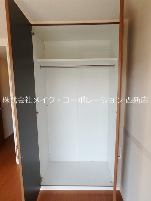 クレストール絆 その他3