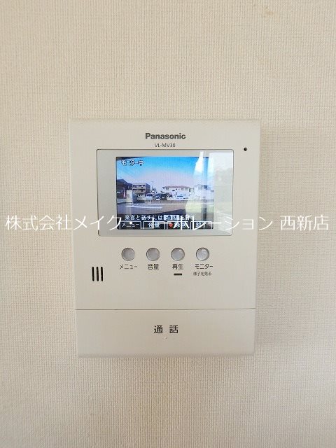 クレストール絆 その他4