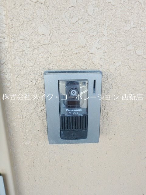 クレストール絆 その他外観1
