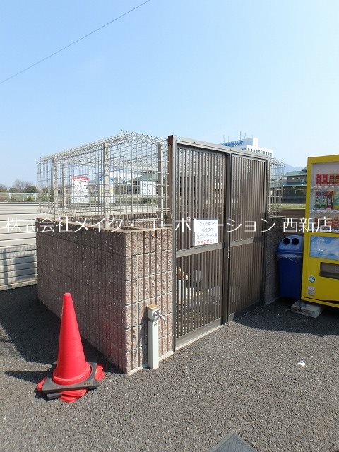 クレストール絆 その他外観3