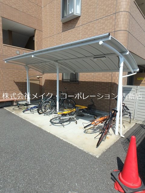 クレストール絆 その他外観4